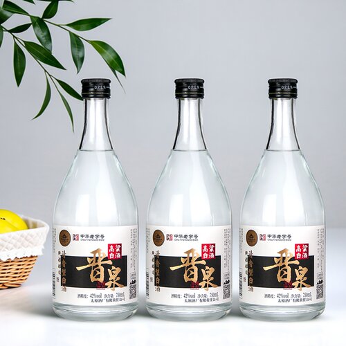 山西太原42度晋泉经典三瓶白酒
