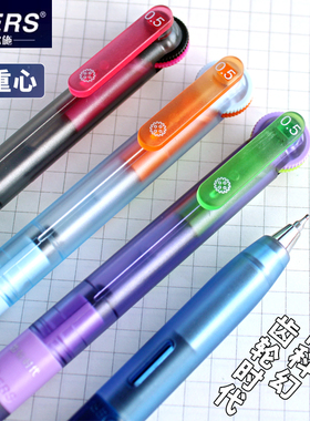 德尔施赛博朋克齿轮时代中性笔ins低重心高颜值转动出芯5111学生用CS尖刷题笔速干顺滑黑色签字笔齿轮笔