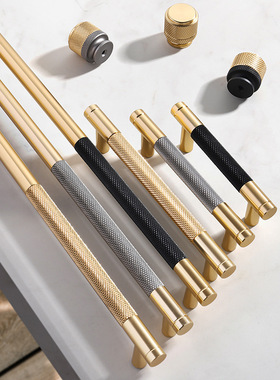 现代轻奢灰色柜门拉手简约轻奢衣柜抽屉把手橱柜酒柜精品把手