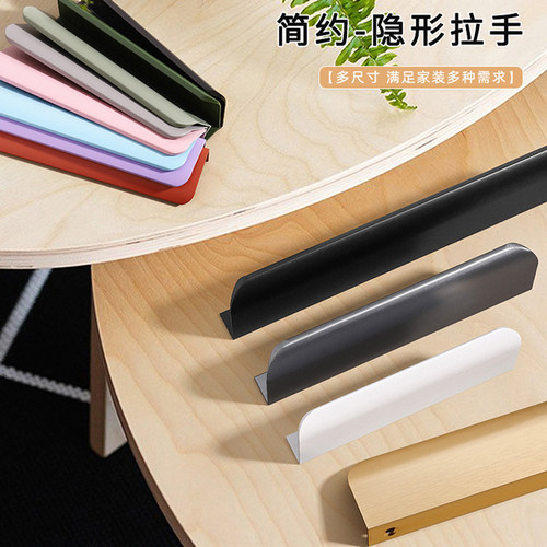加长现代简约风免打孔封边橱柜门