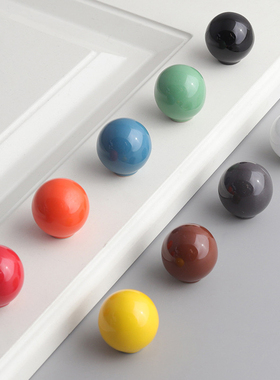 儿童房衣柜拉手日式极简可爱彩色圆球柜子圆形柜门单孔抽屉把手