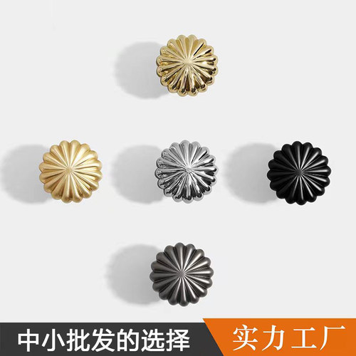 金色单孔小拉手抽屉南瓜灰色圆形