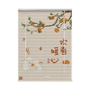 蘑菇说家用百叶窗帘免打孔