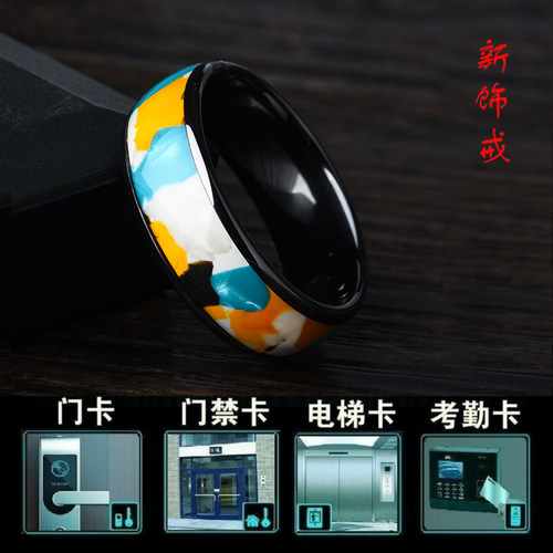 nfc智能戒指纹锁考勤9号电动车