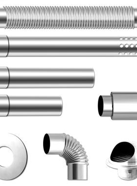 美的万和林内等热水器配件直径6cm60mm弯头止回阀不锈钢排烟管
