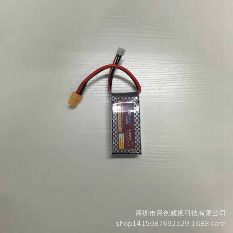 航模电池1500毫安11.1V 30C赛德力品牌玩具模型车电池