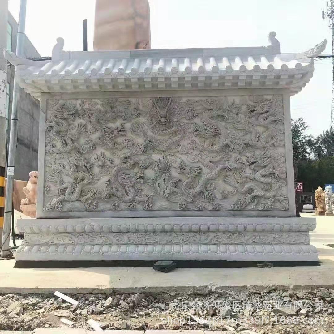 石雕浮雕壁画神龙御道庭院屏风二龙戏珠龙凤呈祥汉白玉祥云地雕