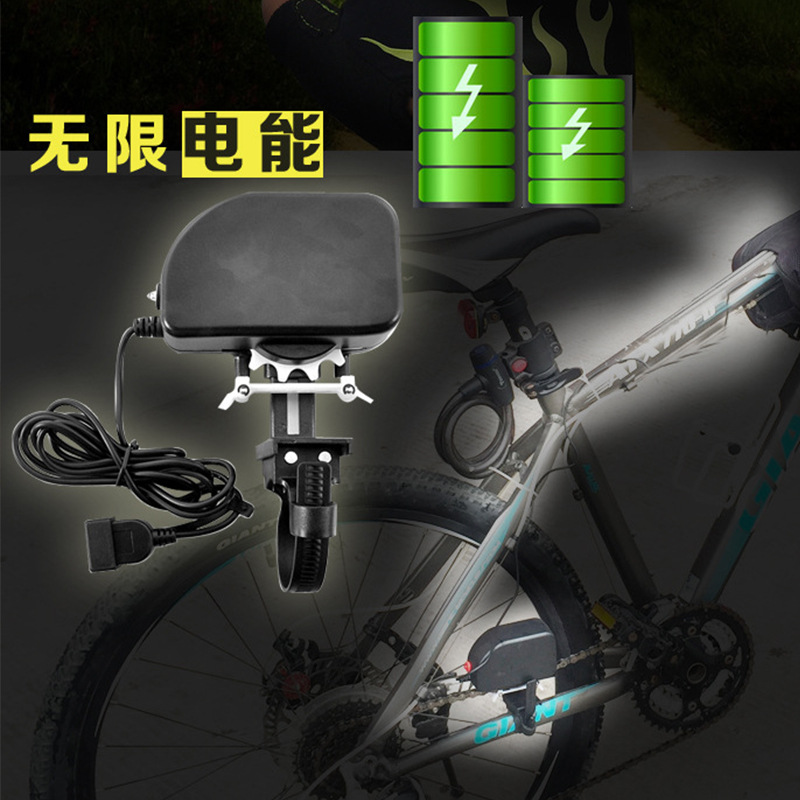 山地自行车配件骑行无限充电链条齿轮骑行脚踩发电机户外骑行设备