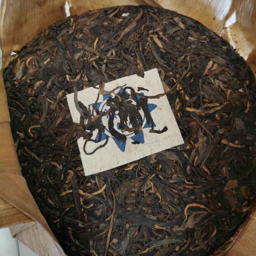 90年代 云南普洱陈云号 陈年普洱生茶饼 陈香味足回甘醇滑357g