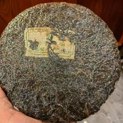 80年代云南普洱老生茶福禄贡茶老生饼无纸竹壳装珍藏贡饼生茶357