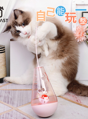 猫玩具逗猫棒猫咪自嗨解闷神器幼猫老鼠逗猫不倒翁耐咬小猫猫用品