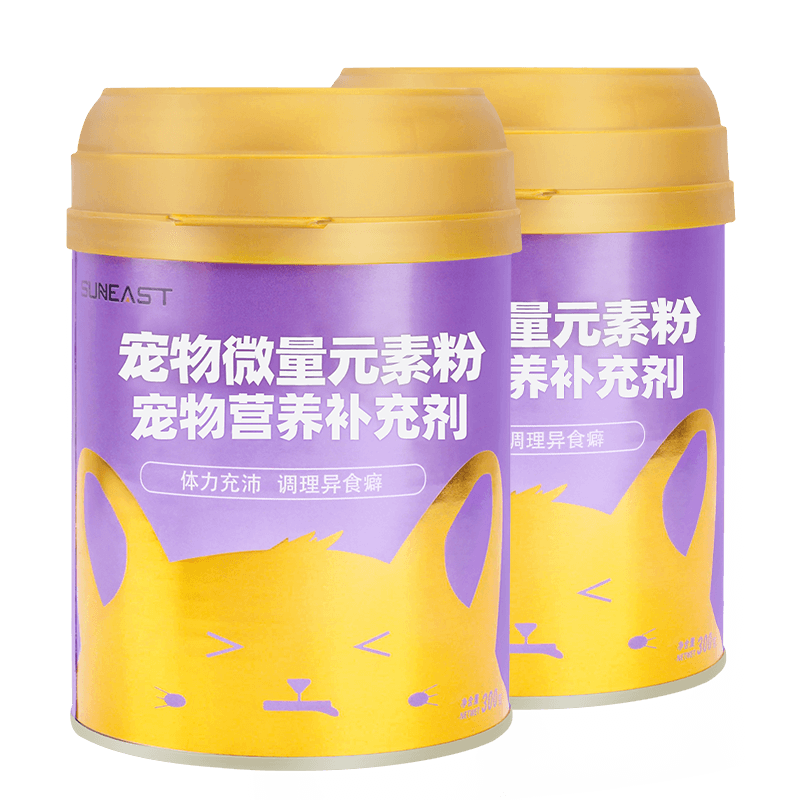 宠物专用微量元素粉泰