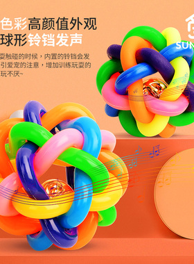 狗狗玩具猫咪逗猫棒七彩铃铛球小型幼犬泰迪金毛磨牙耐咬宠物用品