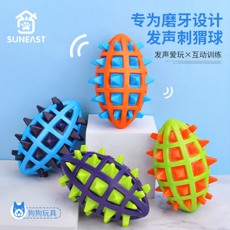 狗狗宠物玩具柯基金毛磨牙棒耐咬发声玩具球大小型犬自嗨解闷神器,宠物/宠物食品及用品,发声玩具,淘宝优惠券,粉丝福利购,淘宝优惠卷