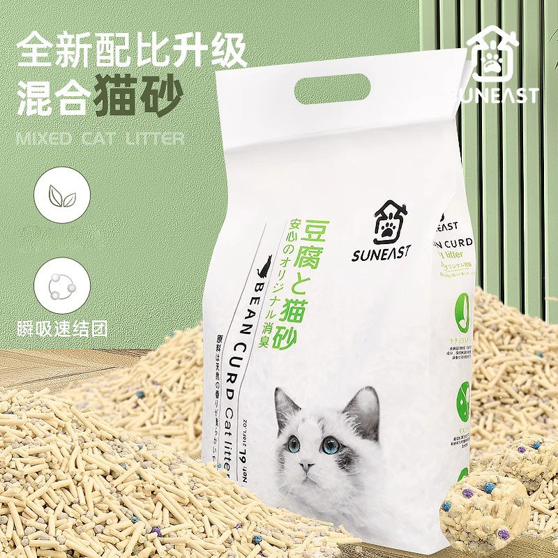 豆腐猫砂除臭猫咪豆腐砂豆腐渣低尘猫沙大颗粒结团吸水包邮10公斤