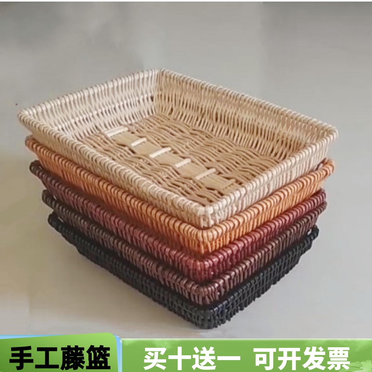 工厂直销藤编天然藤条手工编织