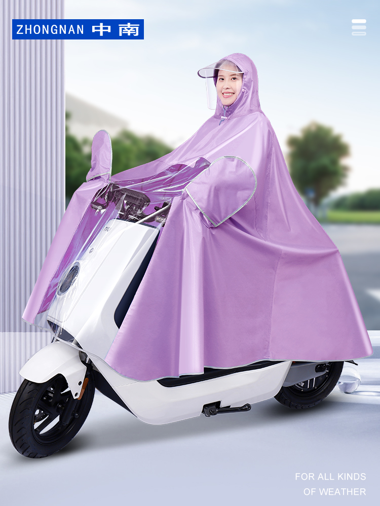 雨衣电动车女新款加大双人全身长款防暴雨摩托电瓶车专用高级雨披