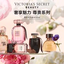 秘密尊貴系列性感女郎tease香水多香型維密送禮留香女 維多利亞