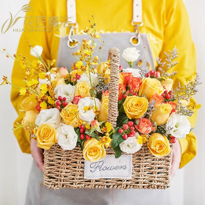 教师节向日葵玫瑰手提花篮花束鲜花速递同城北京上海店送生日礼物