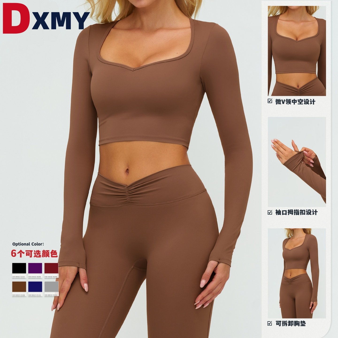 裸感磨毛锦纶速干运动长袖健身衣女紧身瑜伽服微V领短款露肚脐冬