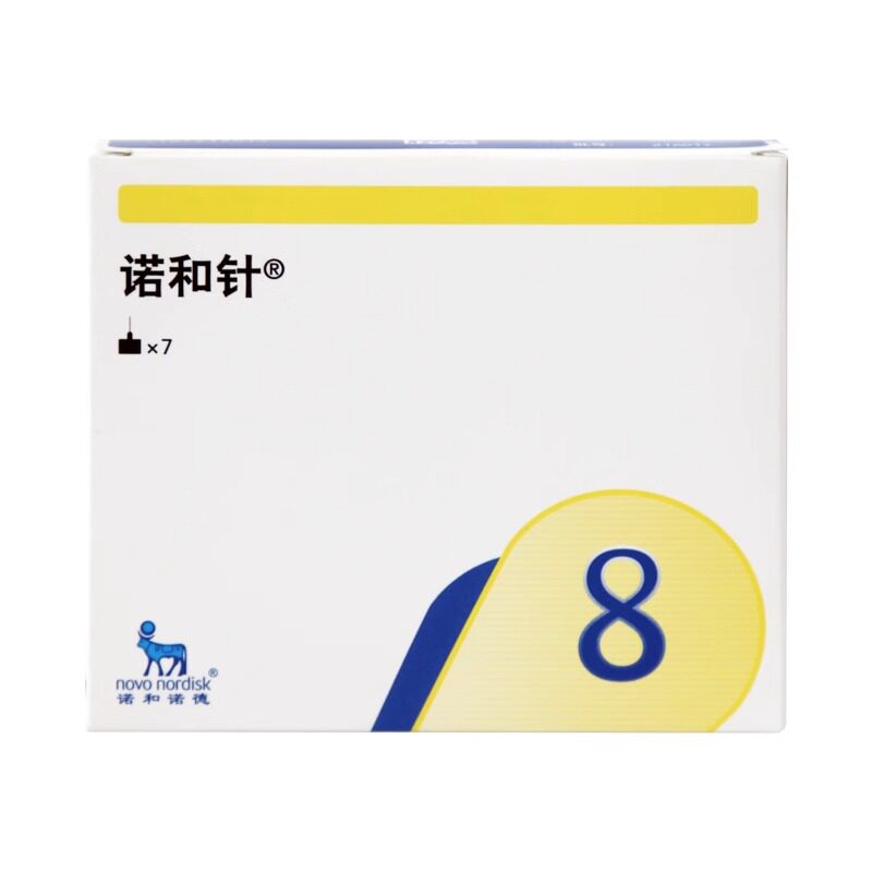 诺和针一次性胰岛素注射笔针头图片