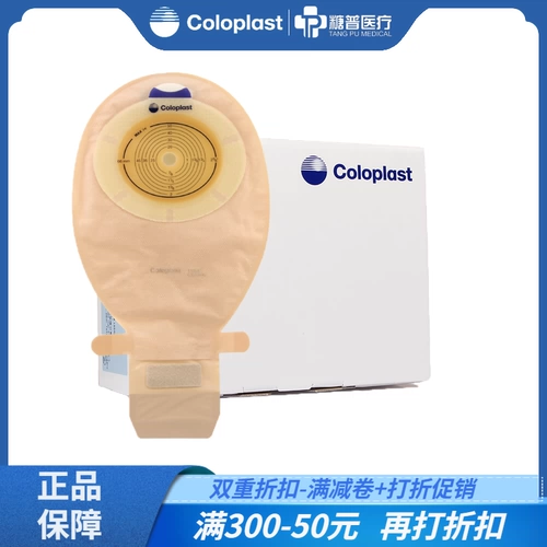 康乐保 15251 Shengshu Pocket Pocket Poord Poy Poy, выполняющая FMILIC Pagoda CAN CUNTID диаметр пор 10-66 мм