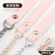 女士背包肩带配件单买包带女士单肩包百搭链条粉色带可拆卸减压带