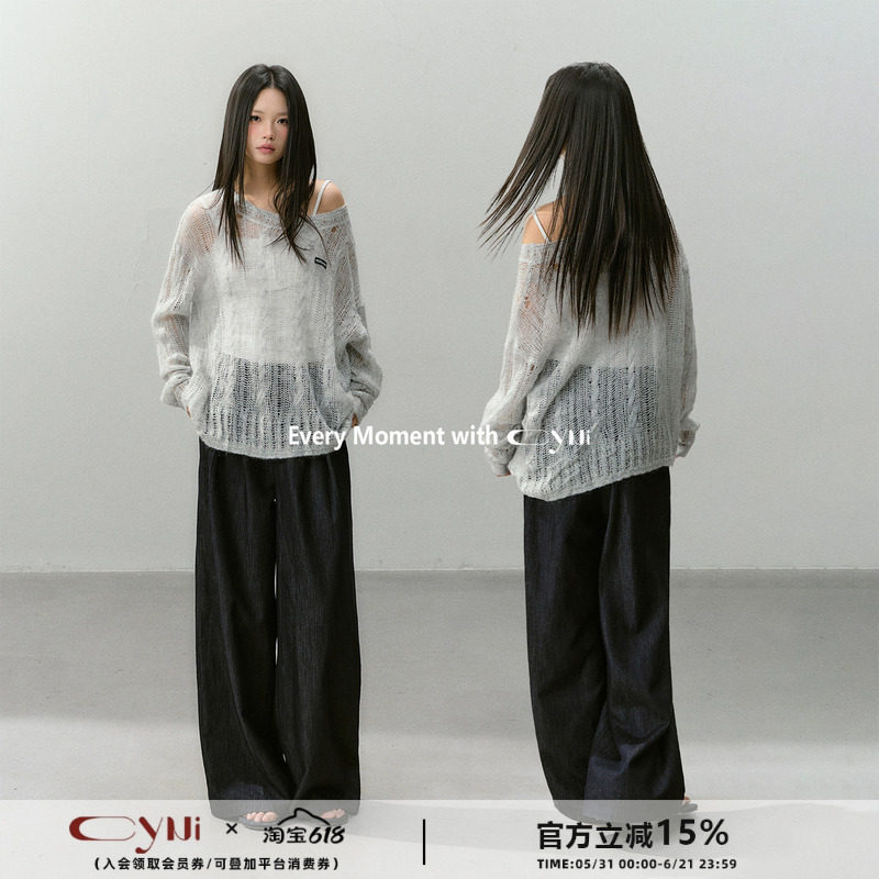 CyNi 套头镂空设计感针织罩衫设计感防晒连帽上衣女透气薄款长袖o