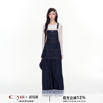 CyNi 宽松复古可调节阔腿牛仔裤格子拼接可拆卸屁帘宽松背带裤女