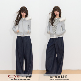 CyNi 设计感拉链灰色开衫上衣斜门襟条纹拼接假两件毛领卫衣外套