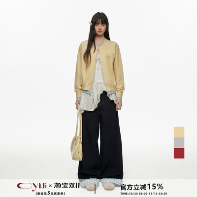 CyNi  简约甜美圆领休闲宽松双色假两件针织开衫毛衣女新款