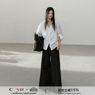 CyNi【风琴诗行】白色抗皱面料休闲宽松百搭设计感收腰长袖衬衫