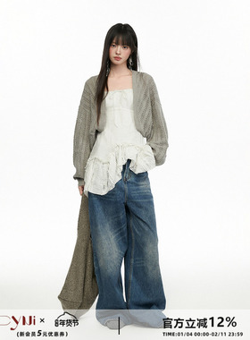CyNi 「 Cynismo」夏季薄款针织罩衫镂空宽松慵懒复古风防晒披肩