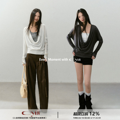 CyNi【雾梢垂衫】天丝亚麻大U领羊腿袖上衣立体裁剪荡领收腰罩衫