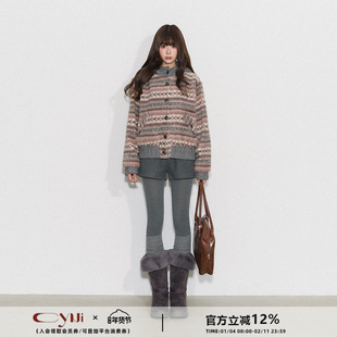 CyNi【雾中蔷薇】复古休闲百搭连帽毛衣针织拼接费尔岛毛呢外套