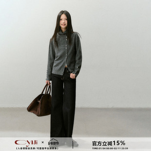 CyNi【雾意竹筏】软糯立领斜门襟单排扣针织开衫外套百搭毛衫上衣