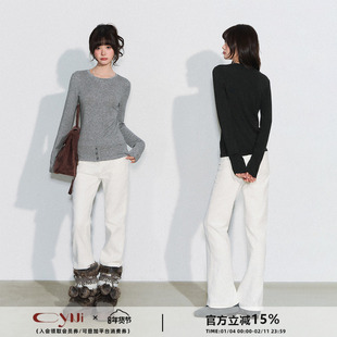 CyNi【云绒暖绪】设计感下摆排扣圆领天丝美丽诺羊毛T恤显瘦上衣