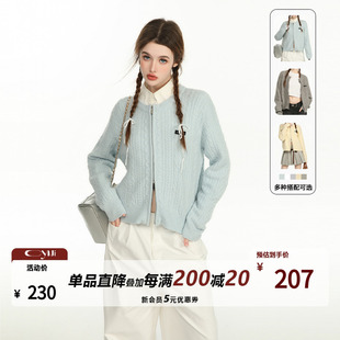 CyNi 上衣2024女温柔气质o 甜美软糯基础多色纽花针织开衫 外套短款