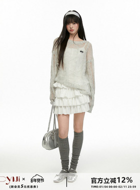 CyNi 套头镂空设计感针织罩衫设计感防晒连帽上衣女透气薄款长袖o