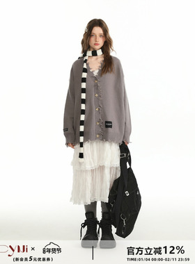 CyNi 设计感V领破坏针织开衫长款春秋女上衣2024秋针织衫外套高级