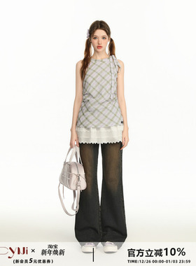 CyNi 甜美蕾丝拼接挂脖连衣裙上衣女夏季新款甜辣可盐可咸高级感o