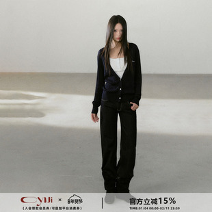 CyNi【航海日记】100%莱赛尔复古简约深V领纽扣针织开衫毛衣外套