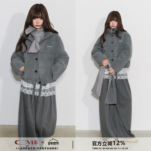 CyNi【羔绒映灰】毛绒感立领短款加厚面包服灰色羊羔毛羽绒服外套
