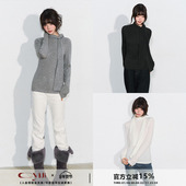 CyNi 毛绒交织 设计感天丝美丽诺羊毛半高领纯色T恤显瘦上衣