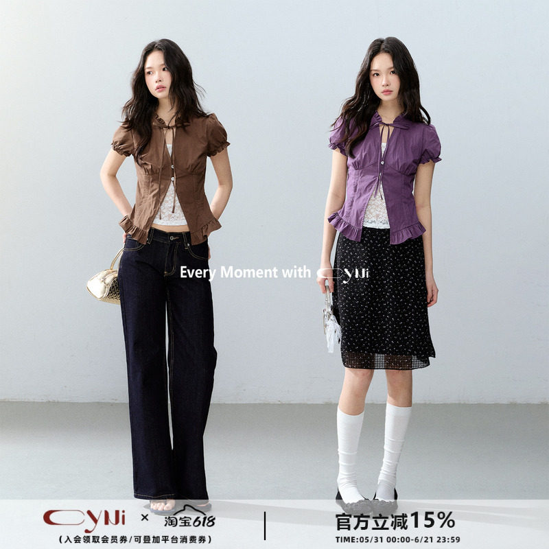 CyNi【脉络的蔓延】棉质花边修身衬衫弹力蕾丝拼接假两件短袖小衫