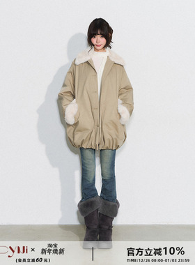 CyNi 【苞绒暖境】软糯宽松保暖翻领外套中长款花苞毛毛羽绒服