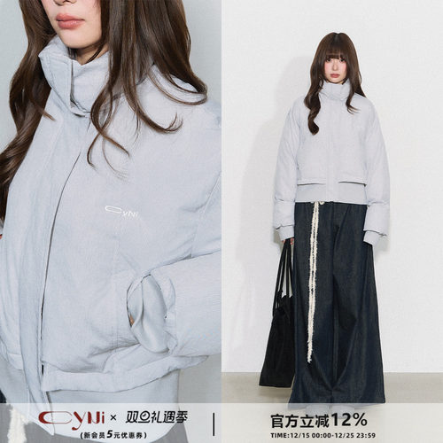 CyNi【斑光巡游】少女风加厚假两件羽绒服上衣条纹短款立领外套女