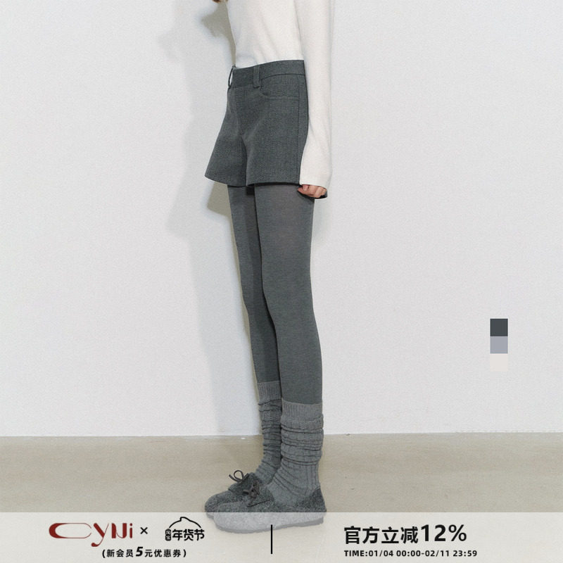 CyNi【零点压迫】修身秋冬灰色打底裤可外穿显瘦弹力连裤袜女,女士内衣/男士内衣/家居服,连裤袜/打底袜,淘宝优惠券,粉丝福利购,淘宝优惠卷