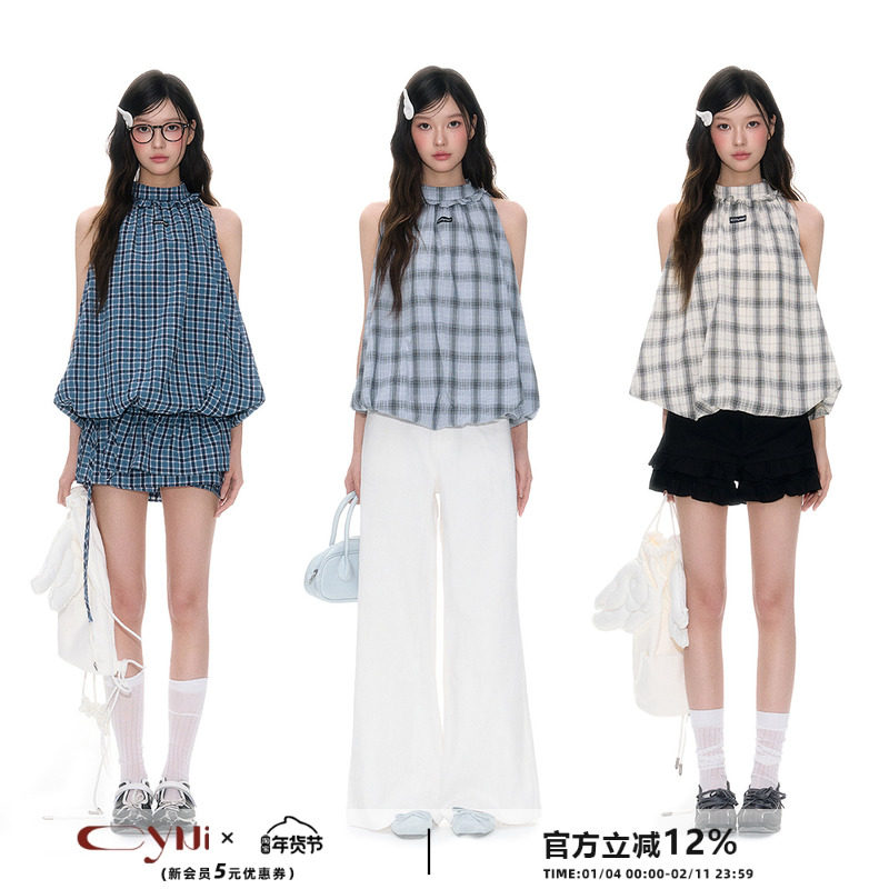 CyNi 设计感辣妹立领挂脖背心吊带格子无袖花苞宽松上衣T恤女,女装/女士精品,衬衫,淘宝优惠券,粉丝福利购,淘宝优惠卷