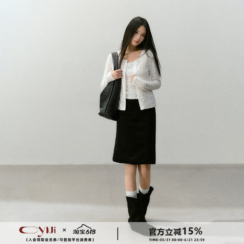 CyNi【蕾丝脉络】白色修身长袖蕾丝显瘦圆领开衫吊带叠穿薄款套装